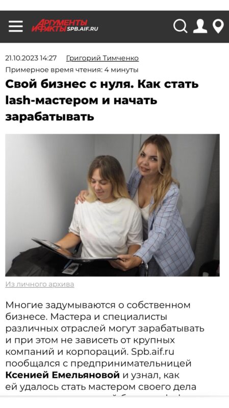 WhatsApp Image 2024-05-01 at 03.46.13