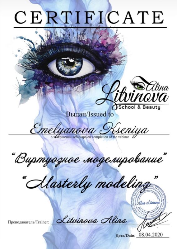 WhatsApp Image 2024-05-01 at 04.51.19