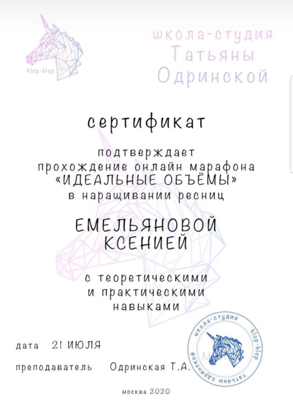 WhatsApp Image 2024-05-01 at 04.51.21 (1)