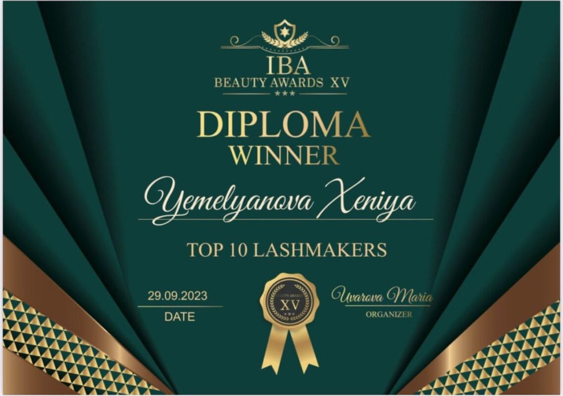 WhatsApp Image 2024-05-01 at 04.51.24 (1)