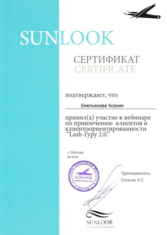 WhatsApp Image 2024-05-01 at 04.52.36