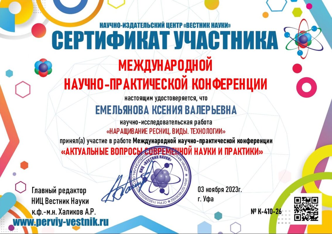 WhatsApp Image 2024-05-01 at 04.56.45 (1)