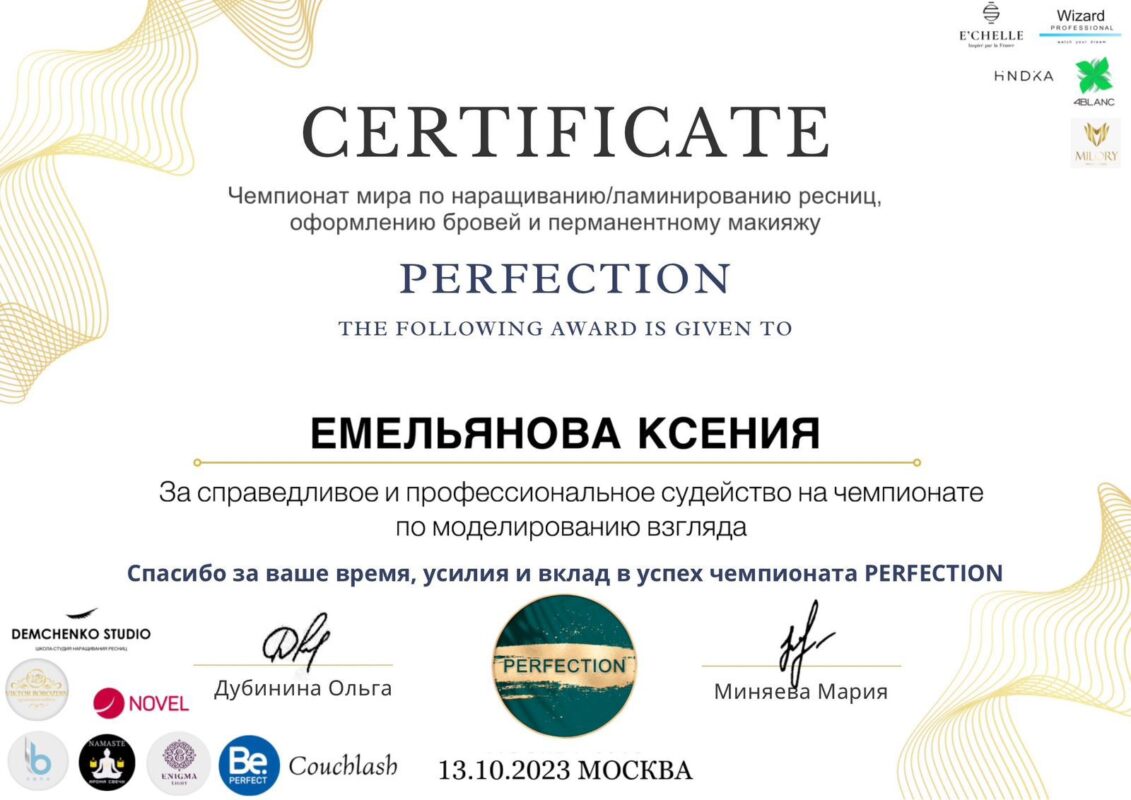 WhatsApp Image 2024-05-01 at 04.56.46